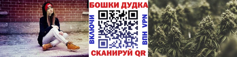 Купить АМФЕТАМИН  Конопля  СОЛЬ  Героин  Гашиш  Меф  Полысаево