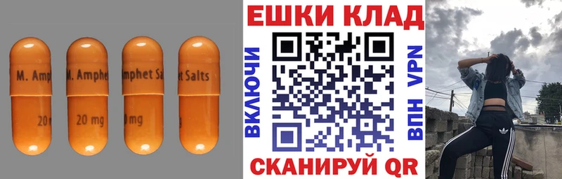 Экстази 280мг  Купить где  Полысаево 