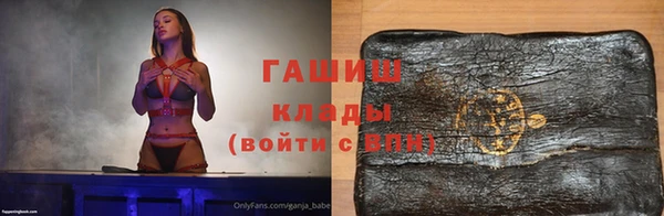 скорость mdpv Елизово