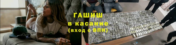 MDMA Ельня