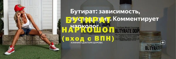 скорость mdpv Елизово