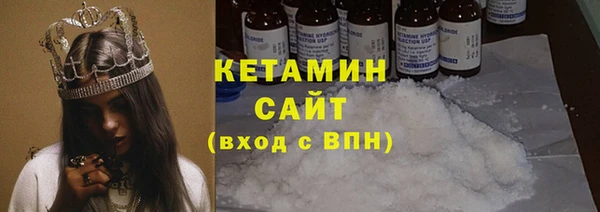 MDMA Ельня