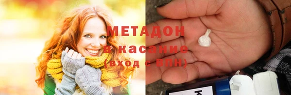 MDMA Ельня