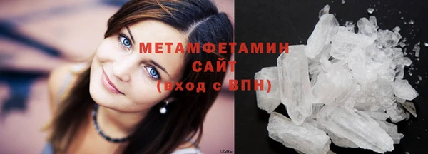 скорость mdpv Елизово