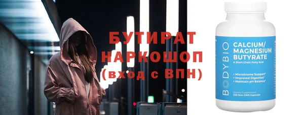 скорость mdpv Елизово