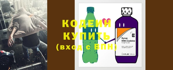 MDMA Ельня