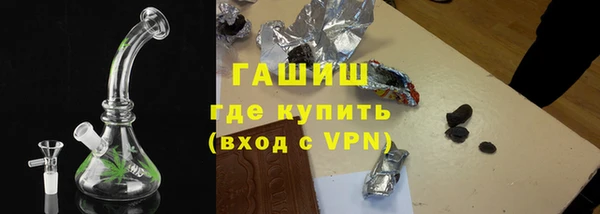 MDMA Ельня