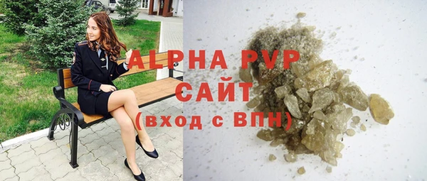 скорость mdpv Елизово