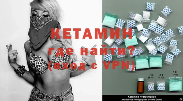 стаф Елабуга
