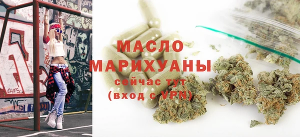 скорость mdpv Елизово
