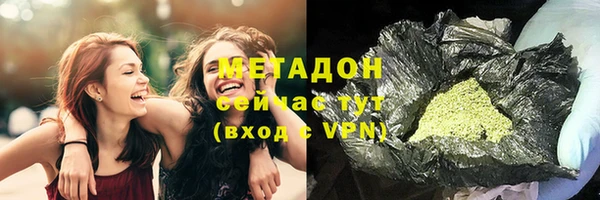 MDMA Ельня