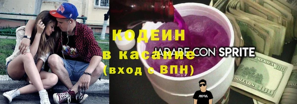 MDMA Ельня