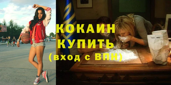 MDMA Ельня