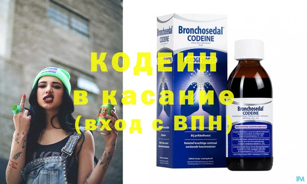 скорость mdpv Елизово