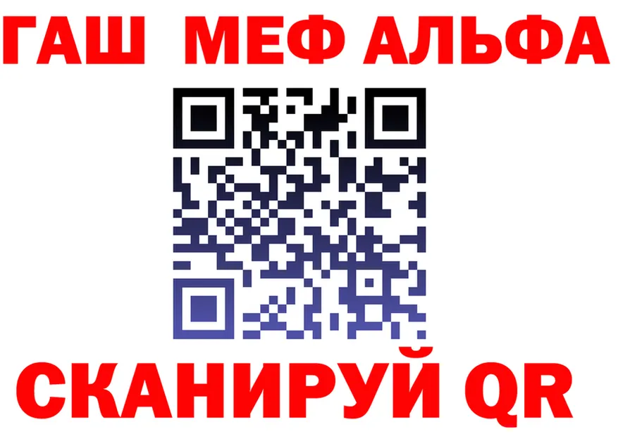 КЕТАМИН VHQ ONION shop гидра Полысаево